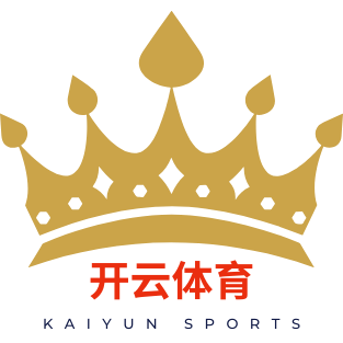 开云体育